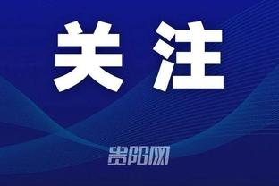 开云app全站官网入口下载安装截图3
